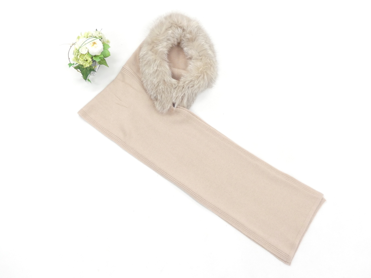 FOXEY コート リリック 40 アンティークベージュ カシミヤWフェイス#フォックスファーフードカシミヤニットストール付 '18年DM掲載 38808