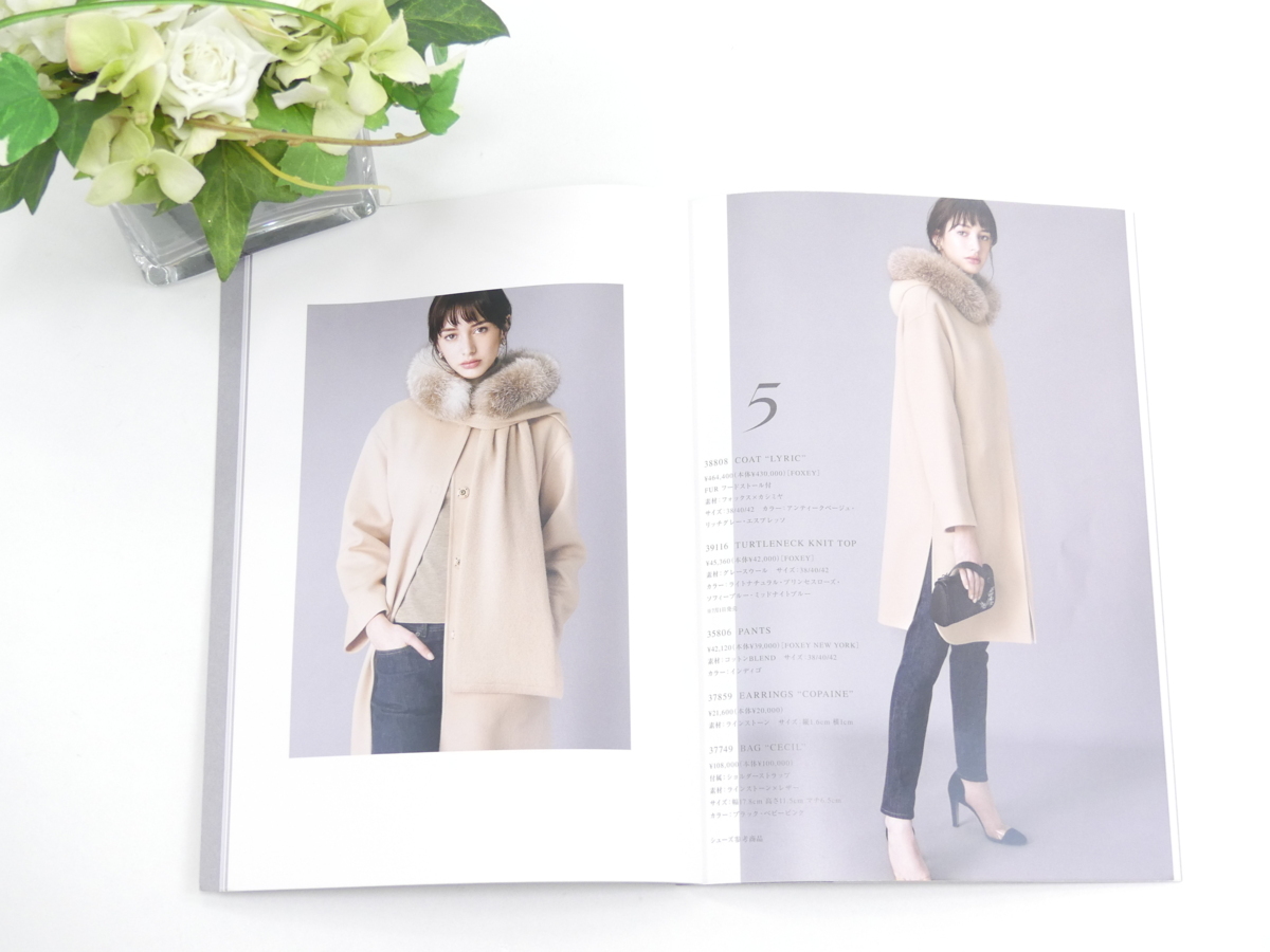 FOXEY コート リリック 40 アンティークベージュ カシミヤWフェイス#フォックスファーフードカシミヤニットストール付 '18年DM掲載 38808