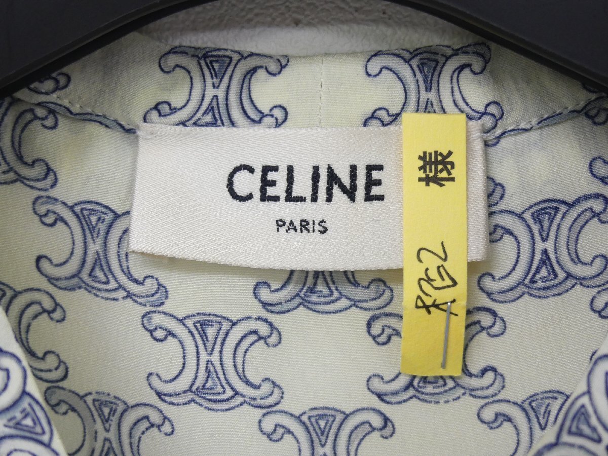 CELINE トリオンフシルクブラウス 34 アイボリー エディスリマン 22SS 2B553632P B＋＋