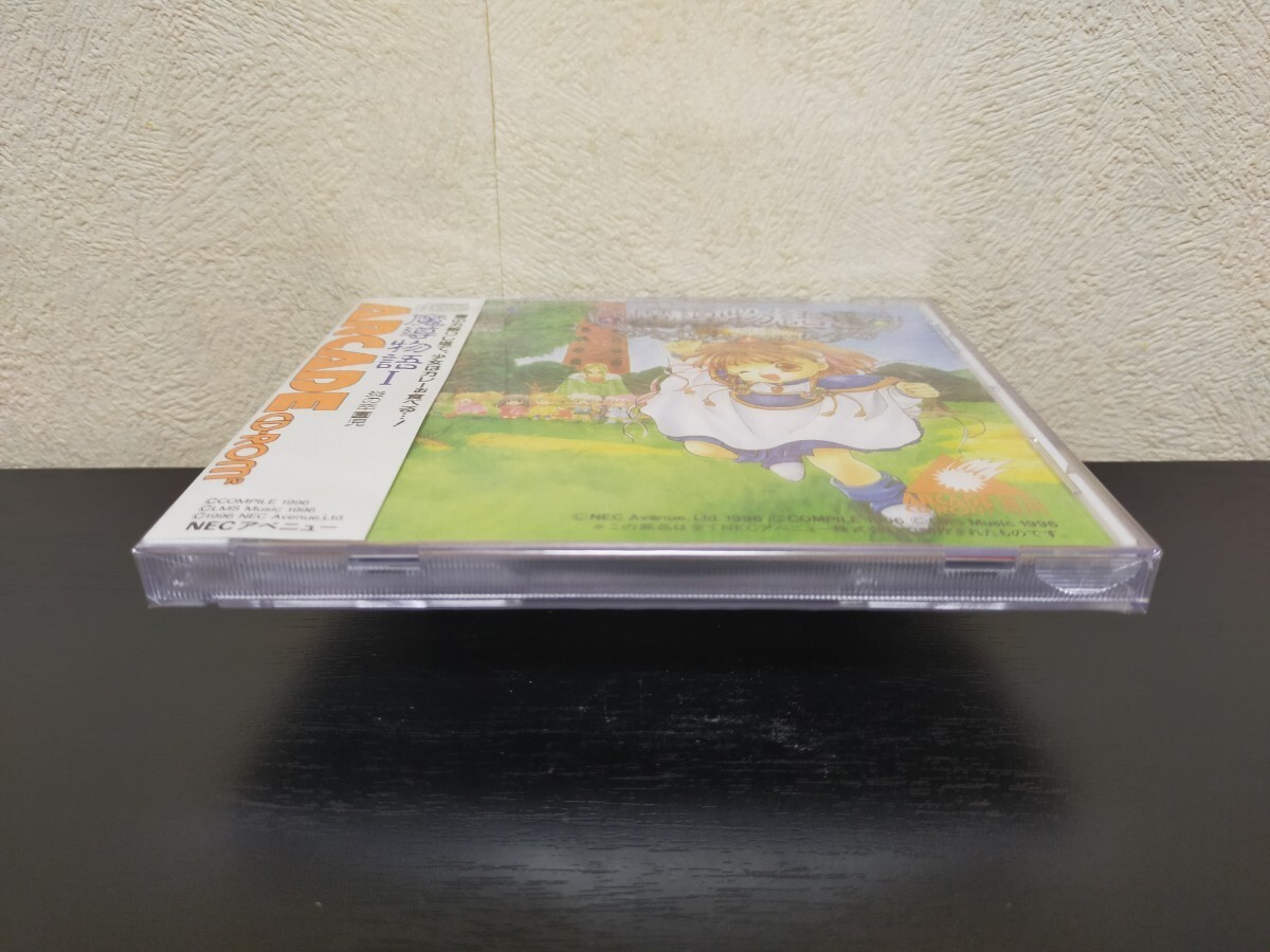 新品未開封 魔導(dǎo)物語 Ⅰ HuCard PCE works版