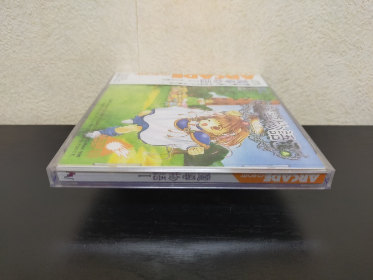 新品未開封 魔導(dǎo)物語 Ⅰ HuCard PCE works版