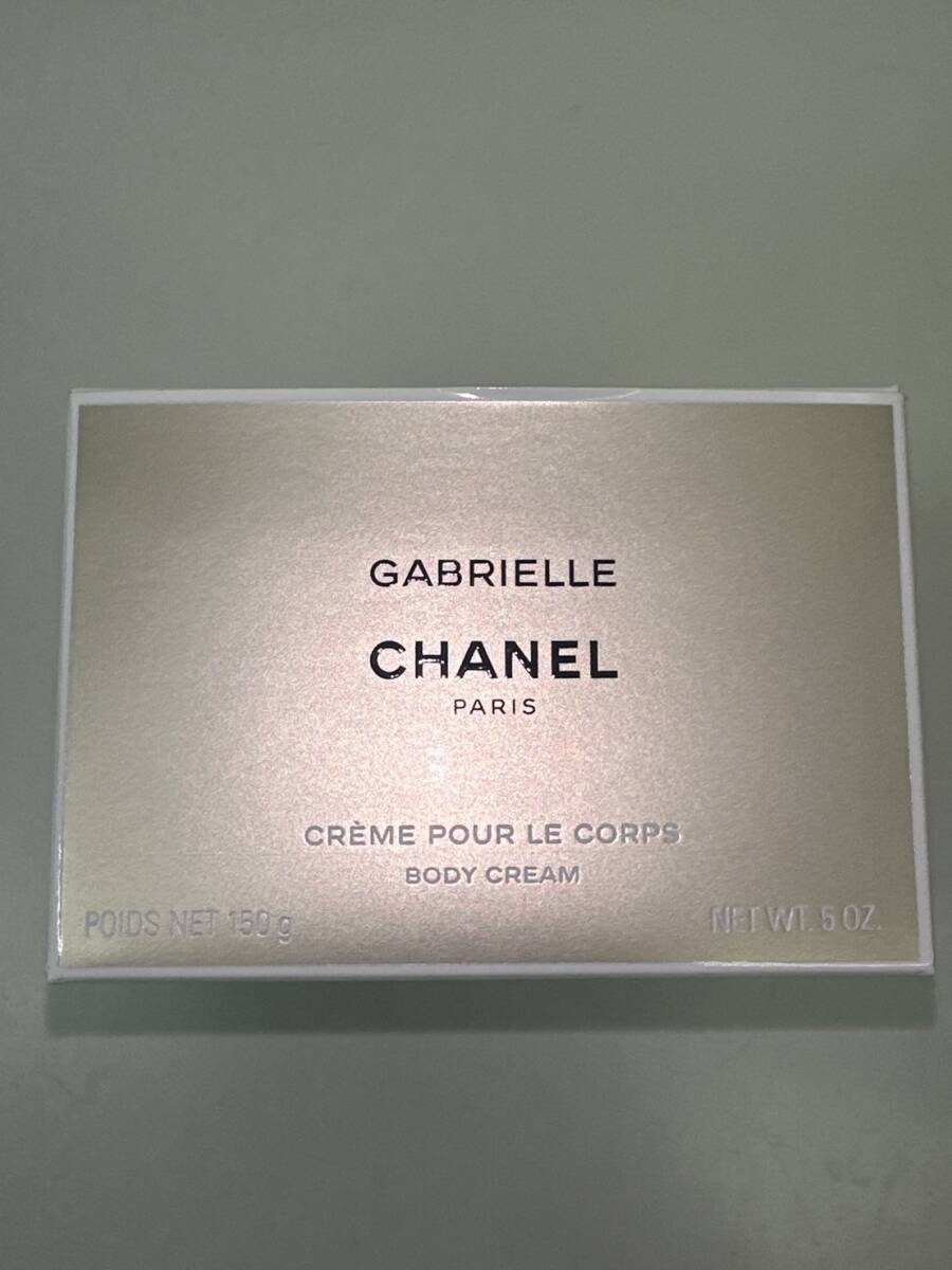 【TS0919】開封済 CHANEL シャネル ガブリエル ボディクリーム150g