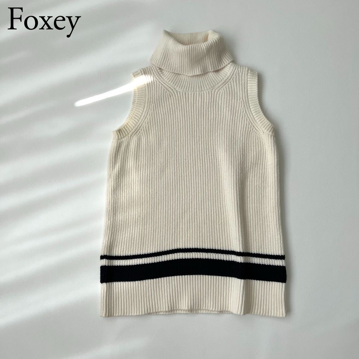 良品 FOXEY NEW YORK フォクシーニューヨーク ノースリーブニット セーター ニットベスト タートルネック オフホワイト トップス 38_画像1