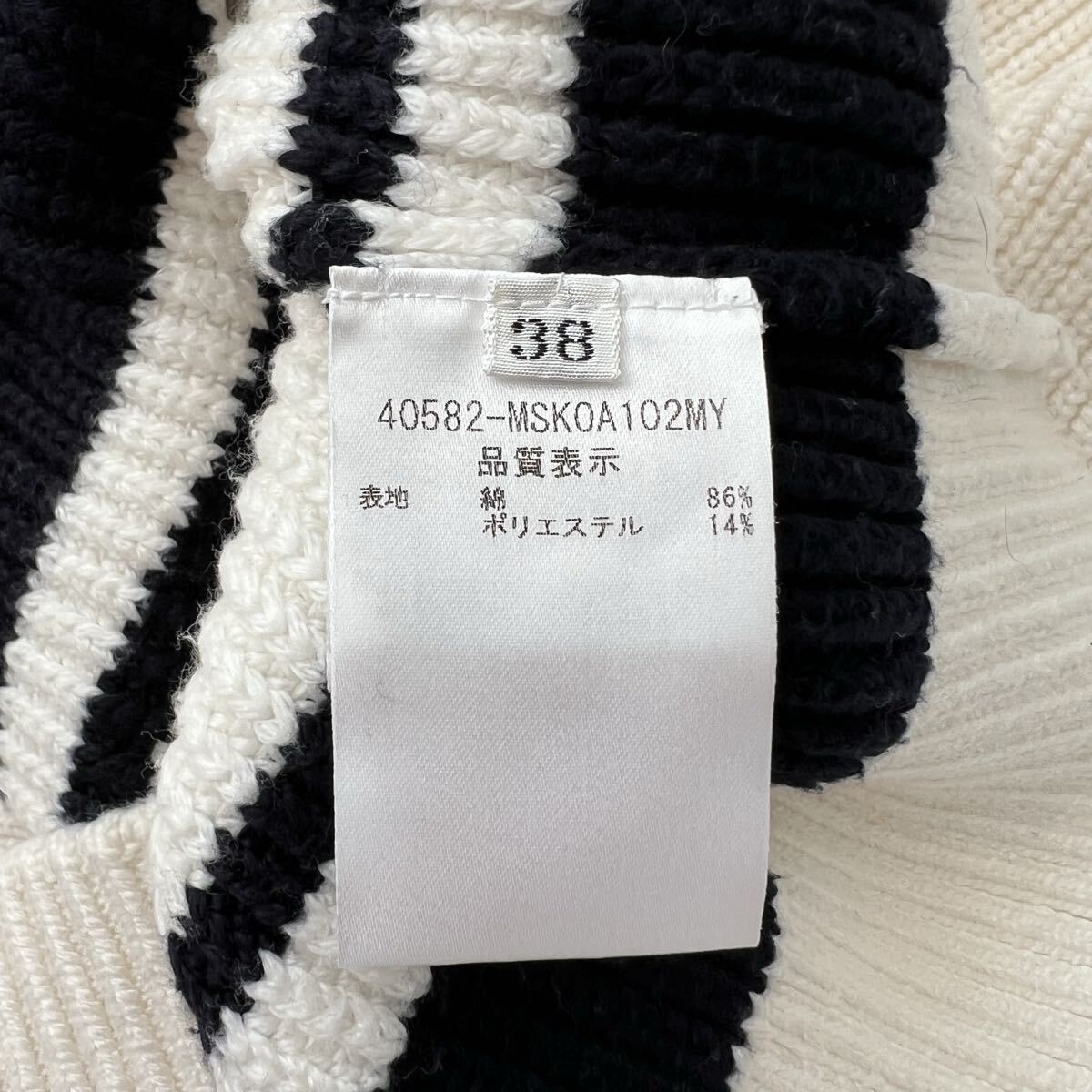 良品 FOXEY NEW YORK フォクシーニューヨーク ノースリーブニット セーター ニットベスト タートルネック オフホワイト トップス 38_画像10
