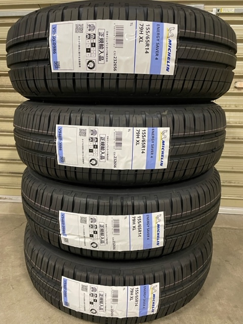 ◎2025年制 個(gè)人宅OK 正規(guī)輸入品 エナジーセイバー4 155/65R14 79H XL 4本セット 送料込みで19,800円～
