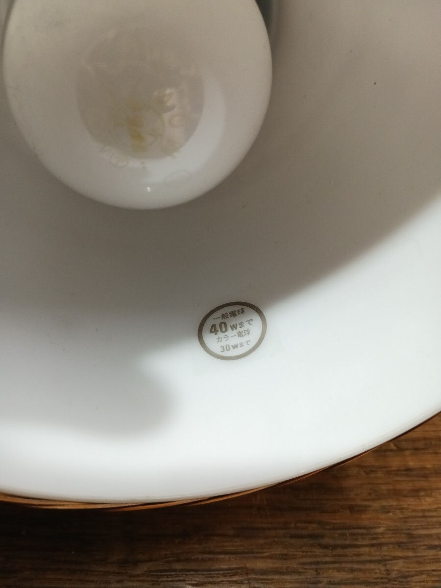 ジャパンヴィンテージ national 竹制 ペンダントライト 吊り下げ 天井照明 松下電器 昭和レトロ 和モダン 竹編み 當時物 2