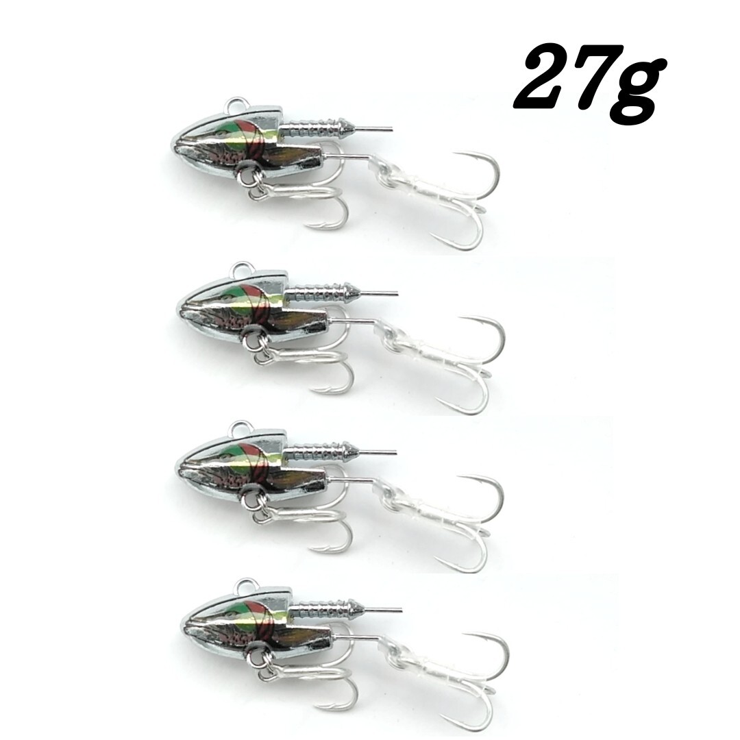 バイブレーションジグヘッド27gシルバー4個プラスシャッドワーム10本セット！コアマンデカカリシャッド代用2　送料別分_画像6