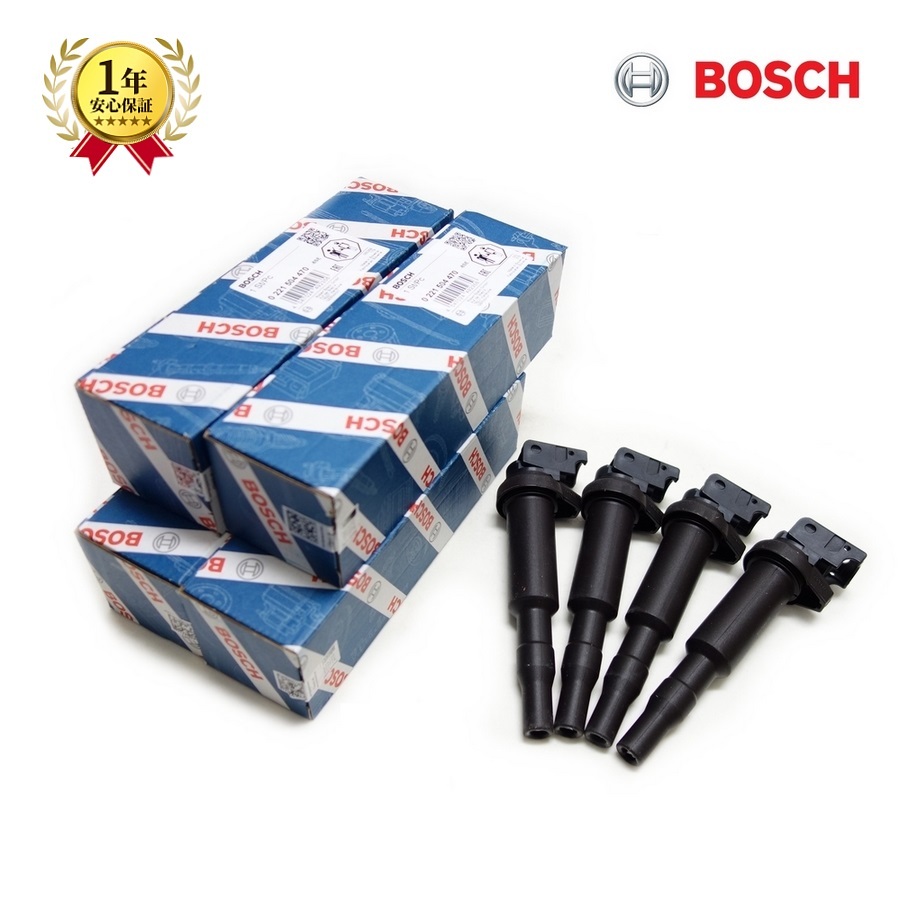 BMW MINI ミニ R56 R55 R57 R58 R59 R60 R61 イグニッションコイル 4本セット 12138657273 / 12137575010 BOSCH製 新品 即納 純正OEM_画像1