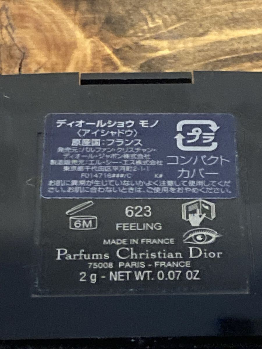 I5I339◆ クリスチャン ディオール Christian Dior ディオールショウ モノ 623 フィーリング アイシャドウ 2g_画像6