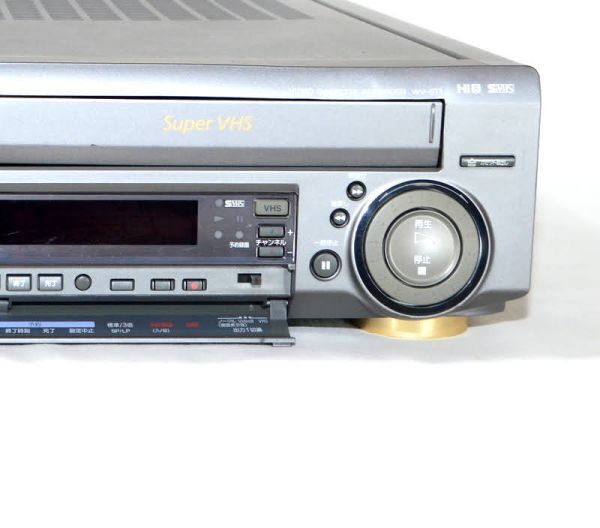 【純正リモコン付/動確済】SONY ソニー WV-ST1 ビデオデッキ Hi8 VHS Wデッキ 8mm 8ミリ Video8 Video Cassette WV-BS2 WV-H6の兄弟機