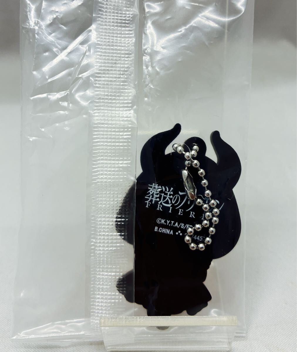 【新品】葬送のフリーレン　 カプセルラバーマスコット アウラ ラバスト ガチャ キーホルダー ストラップ_画像2