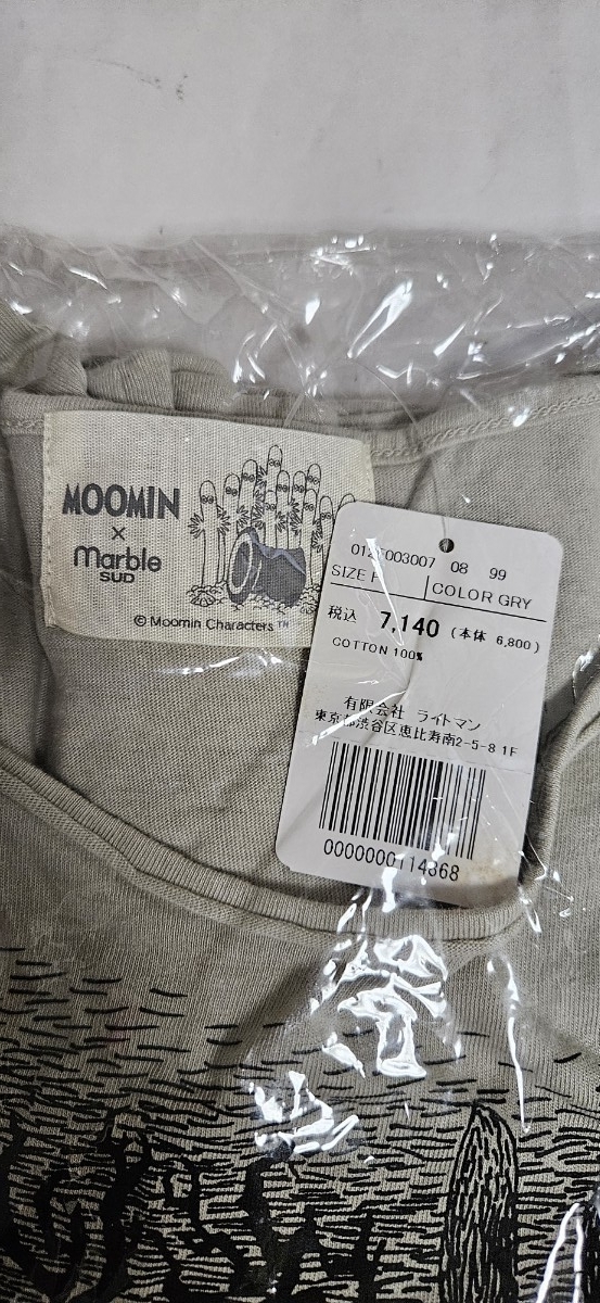 マーブルシュッド MOOMIN X Marble SUD ムーミン 長袖 Tシャツ