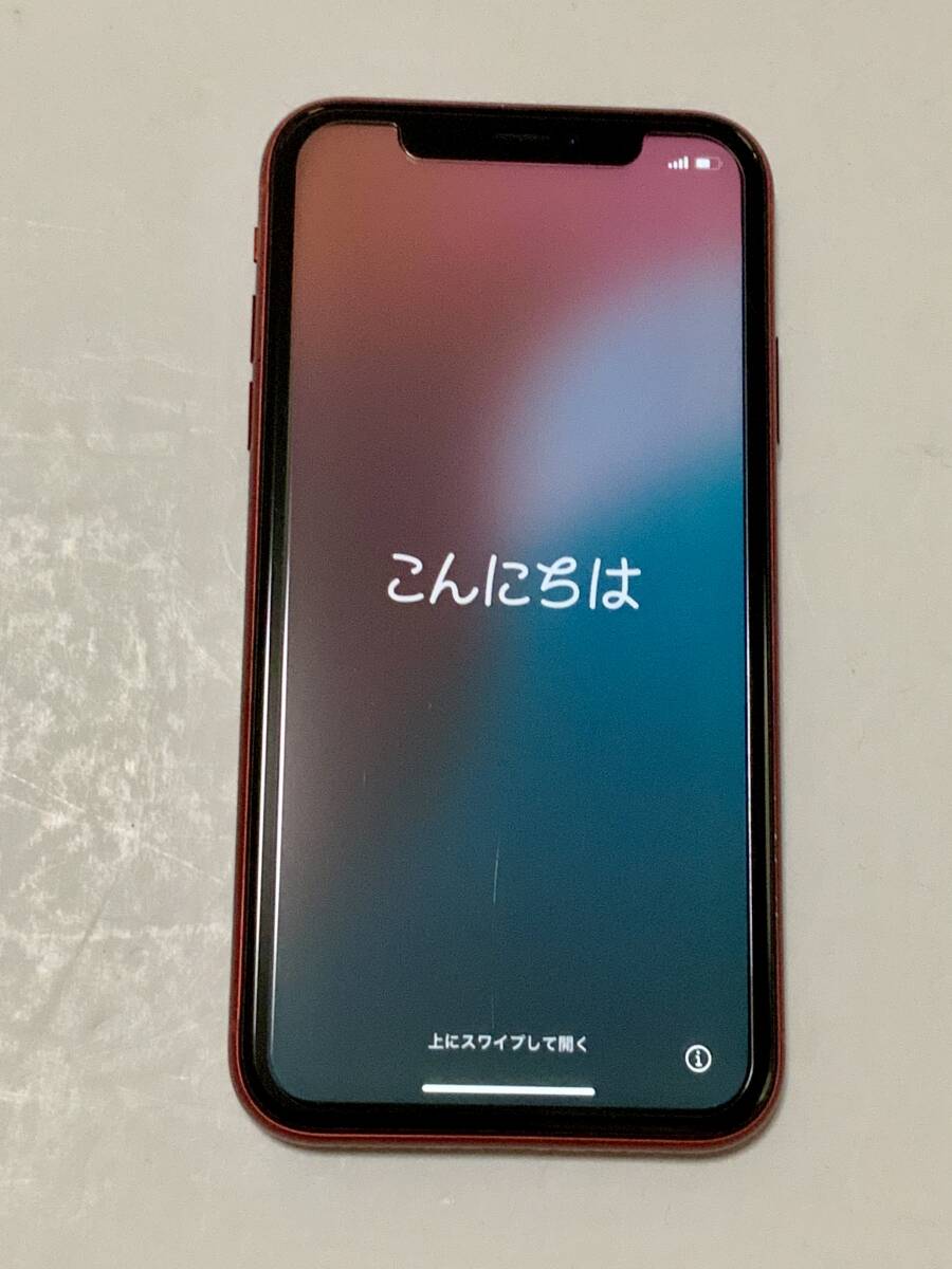 訳あり iPhoneXR MT1D2ZA/A 128GB レッド 香港版 SIMフリー 物理デュアルSIM シャッター音なし バッテリー79%