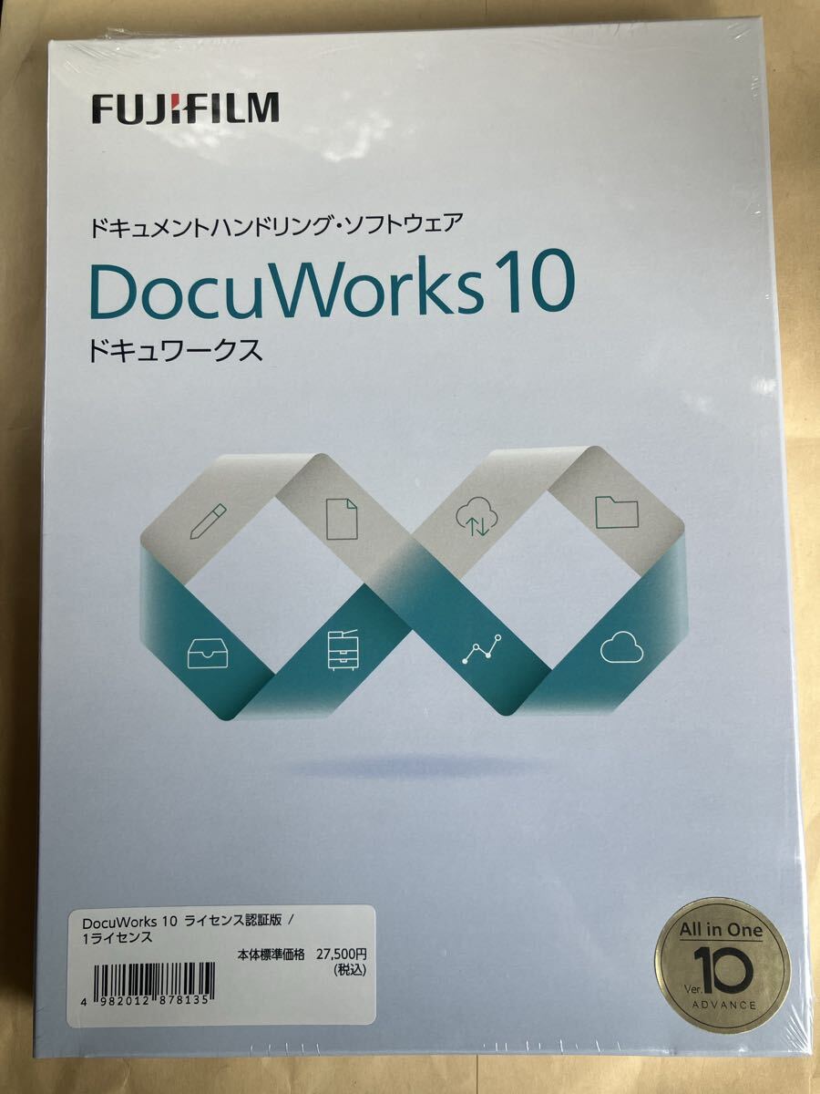 富士フイルムビジネスイノベーション DocuWorks 10 （ドキュワークス） ライセンス認(rèn)証版/1ライセンス 基本パッケージ