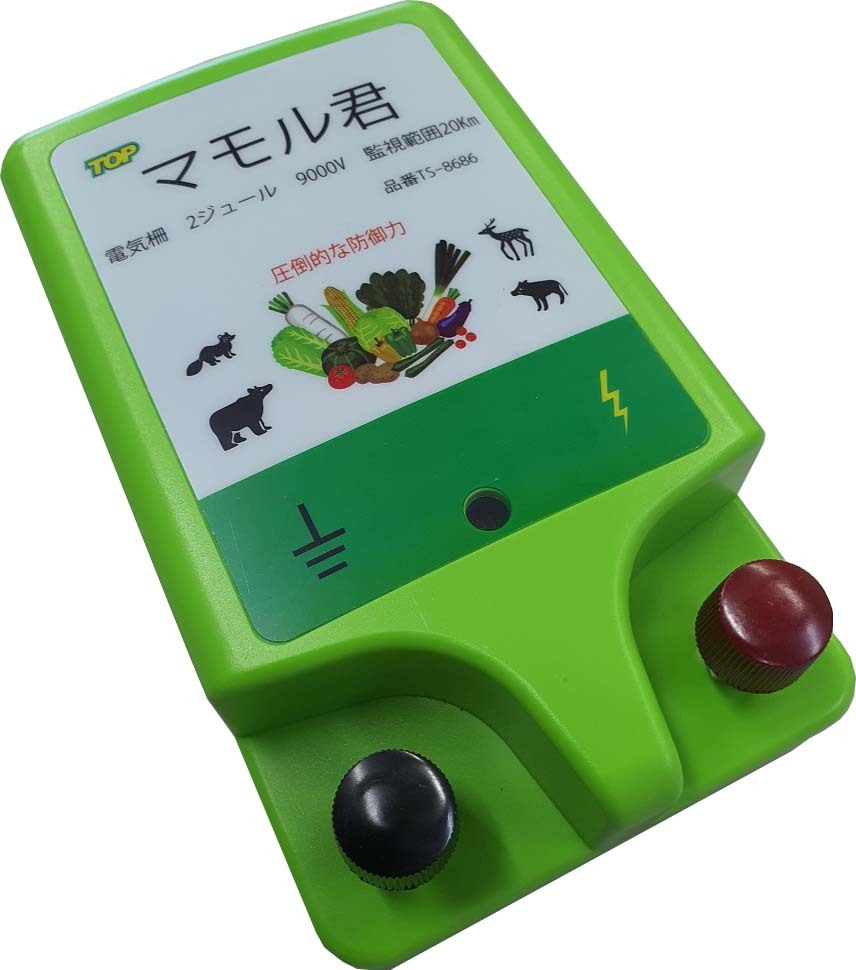 電気柵 マモル君 明るさセンサー付 防獣・害獣対策 アニマルバスター DC12V 出力9000V 範囲20Km 鹿・猪・狸・アライグマ・ハクビシン・サル_画像2