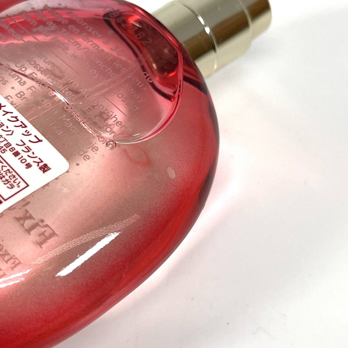 (志)【ほぼ満量】CLARINS/クラランス Fix Make-up/フィックス メイクアップ アフターメイクアップローション 50ml フランス制 (o)0912E