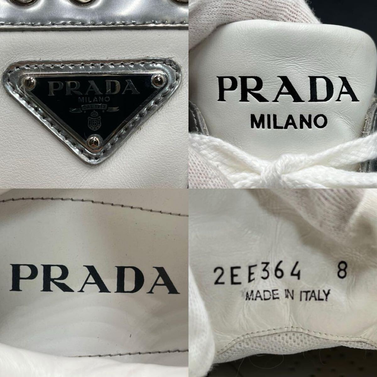 1円 【美品】 PRADA プラダ ダウンタウン トライアングルロゴ レザー ホワイト シルバー メンズ ローカット スニーカー 靴 シューズ 27cm位