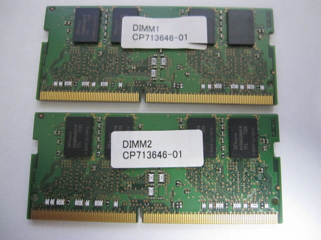 SK hynix PC4-2133P ノート用メモリ- 4GBが2枚　　計(jì)：8GB　　 完動(dòng)品 9セット出品