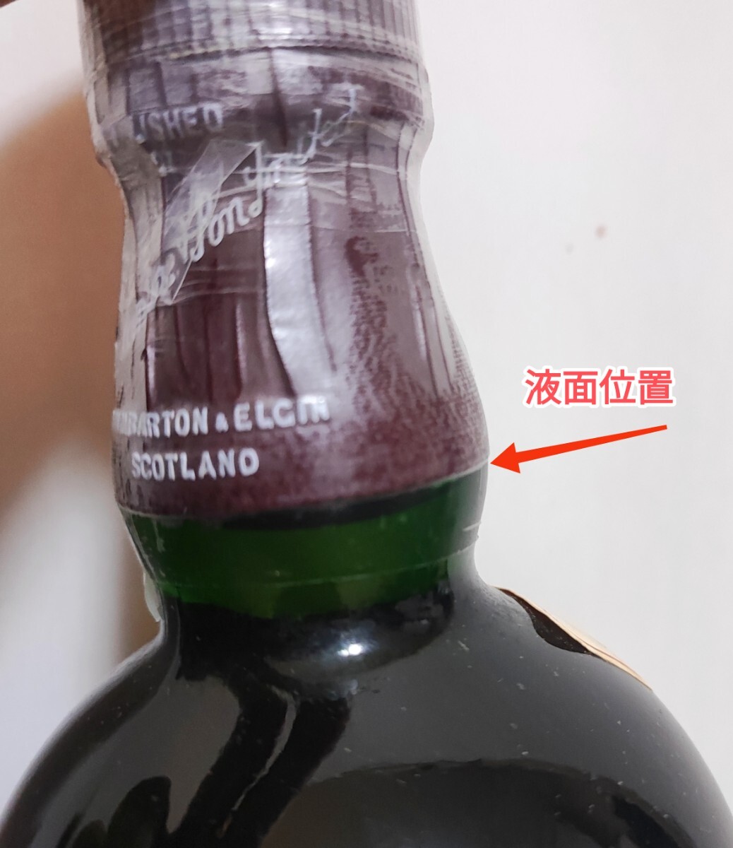 【未開栓】箱付き 赤青紋章 バランタイン 17年 Ballantine's 750ml 古酒