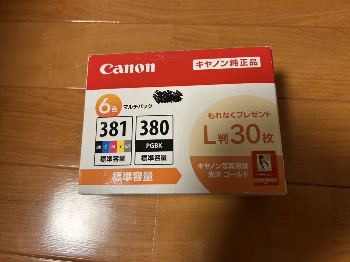 キヤノン インクタンク BCI-381＋380/6MP（6色マルチパック）