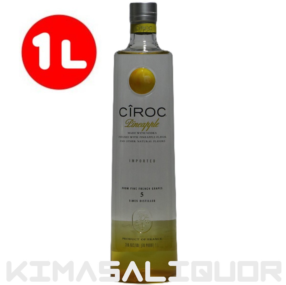 シロック ウォッカ パイナップル 並行品 35度 1000ml (1L)_画像1