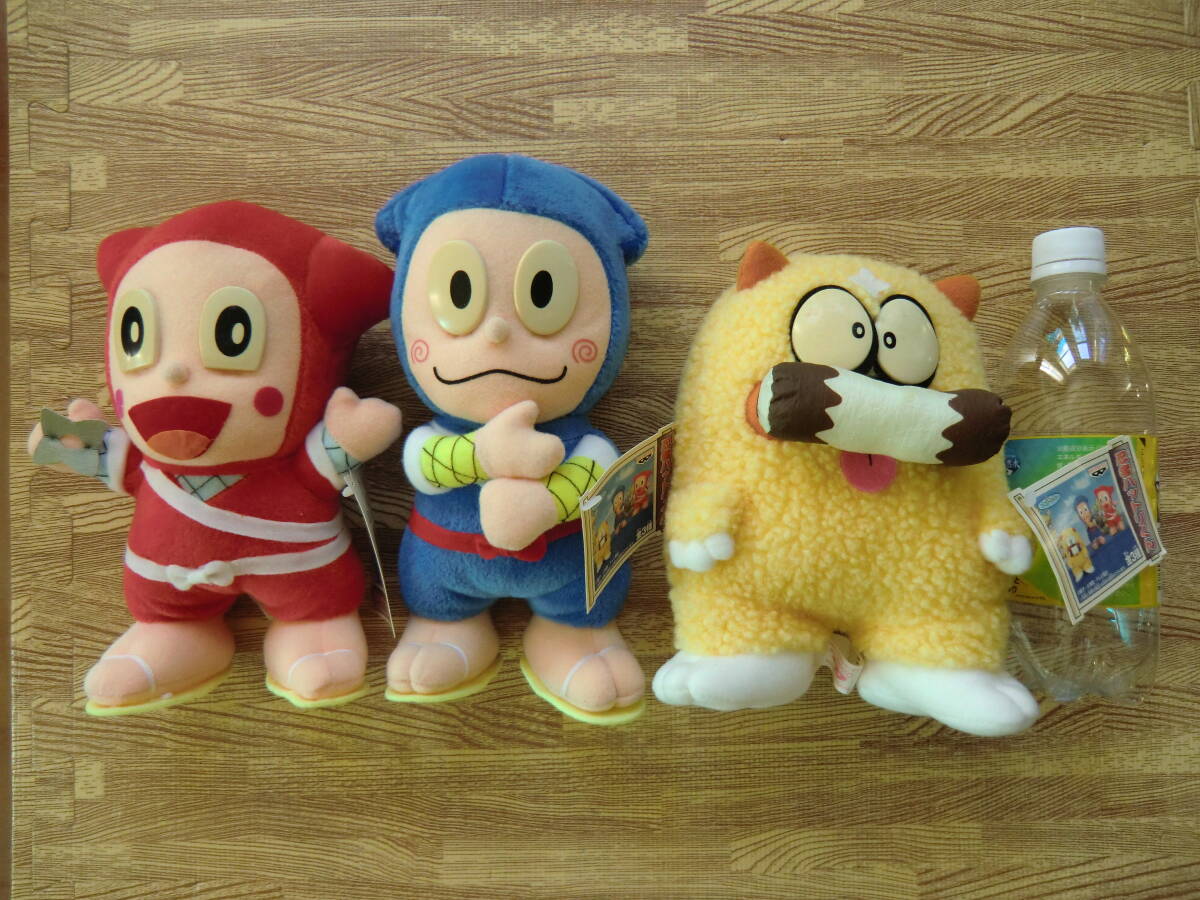 ? 送料無(wú)料！ 忍者ハットリくん + 心蔵 + 獅子丸 (ちくわ付き)　 ぬいぐるみ　訳あり 商品タグ付き 未使用 