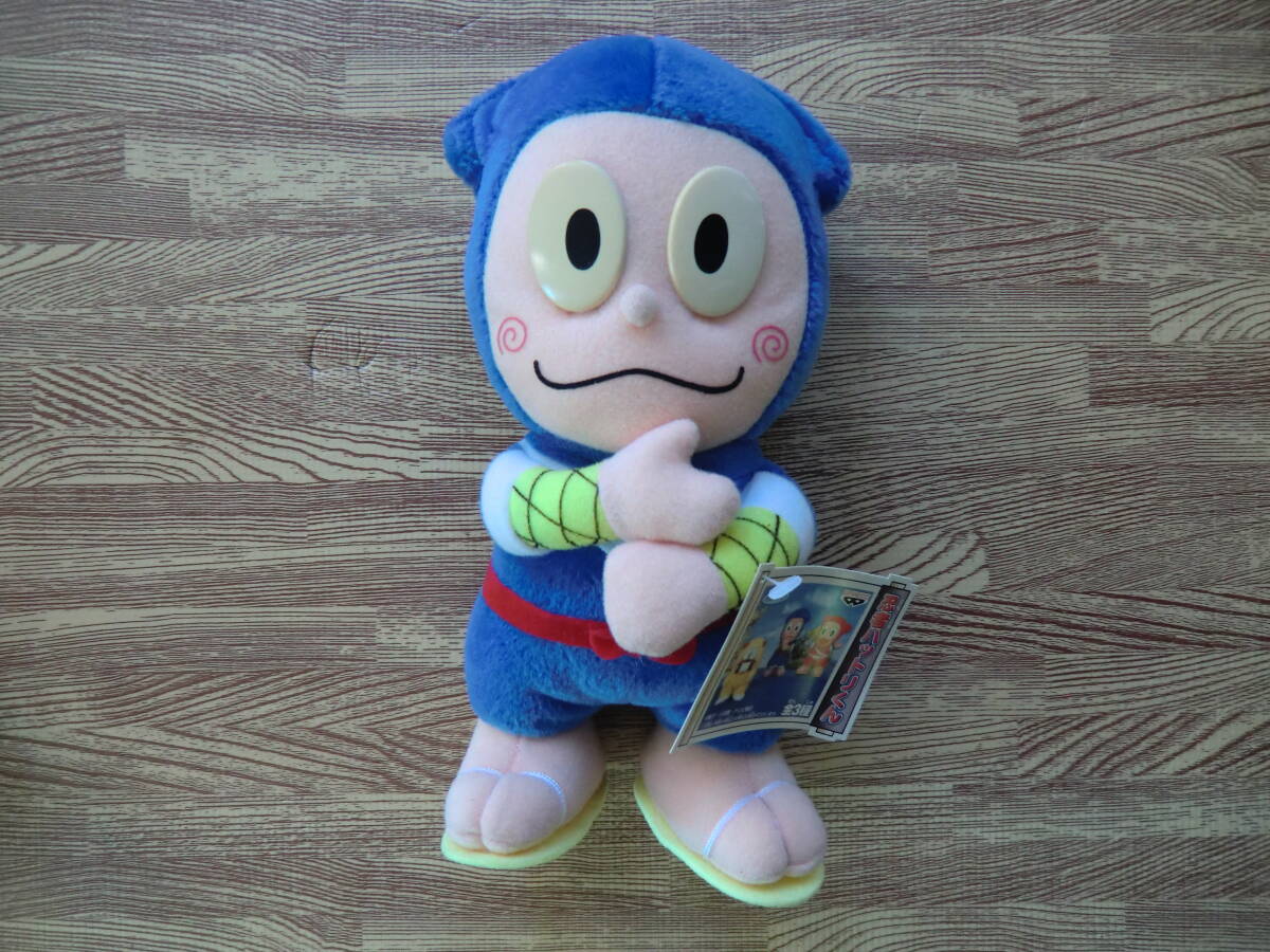 ? 送料無(wú)料！ 忍者ハットリくん + 心蔵 + 獅子丸 (ちくわ付き)　 ぬいぐるみ　訳あり 商品タグ付き 未使用 