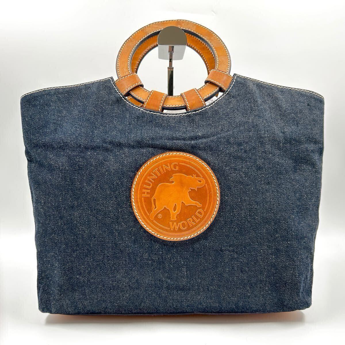 【美品】ハンティングワールド HUNTING WORLD トートバッグ 手提げ A4◎ メンズ デニム ロゴ レザー 大容量 3室 ビジネス 通勤 カバン 鞄