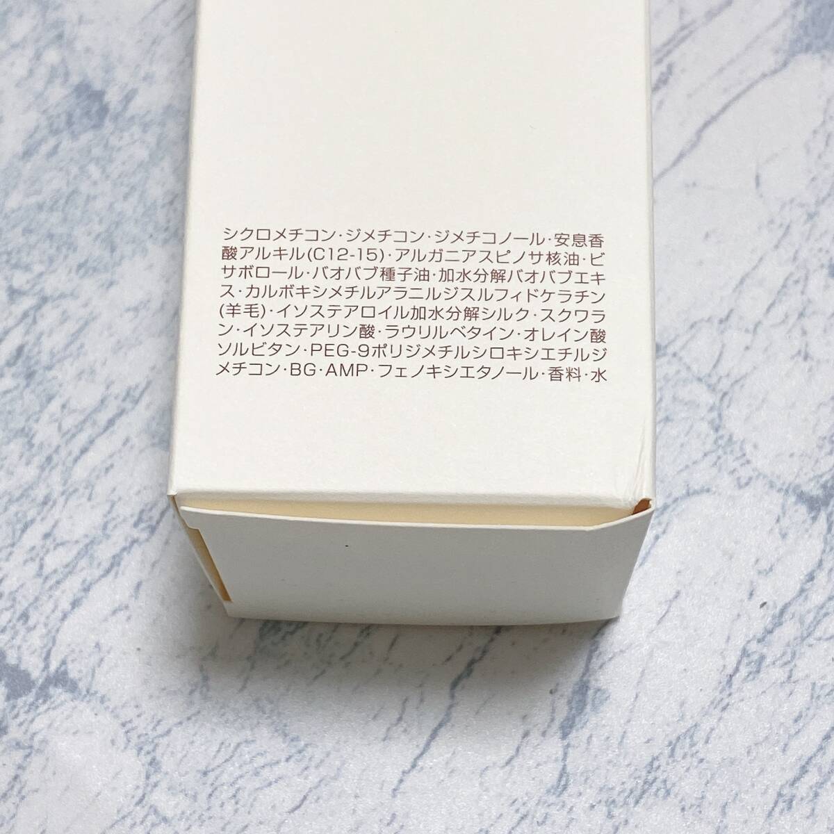 【新品＊國(guó)內(nèi)正規(guī)品＊送料無(wú)料】ミルボン ディーセス エルジューダ グレイスオン セラム 洗い流さないトリートメント ヘアオイル