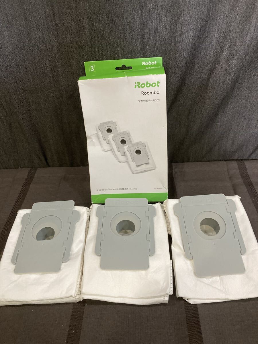 13 iRobot アイロボット Roomba ルンバ交換用紙パック(3枚)4648034 い