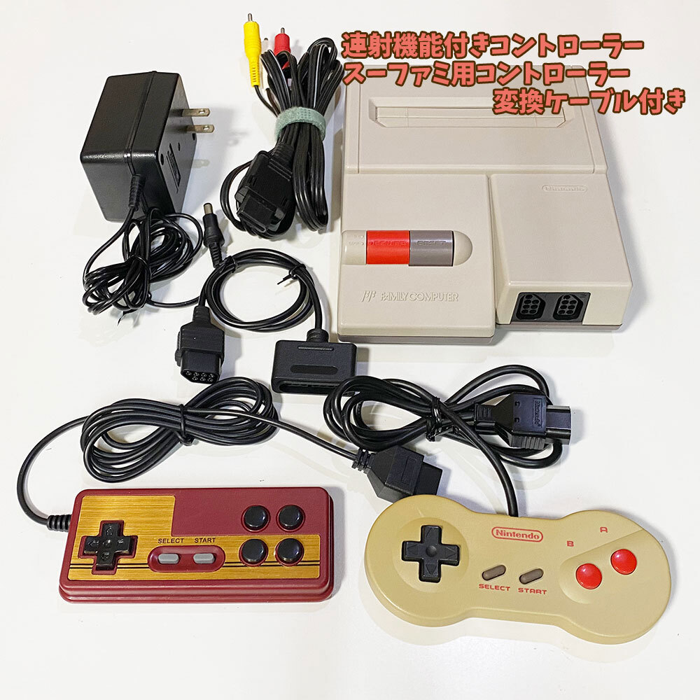 ファミコンとファミコンソフト、連打用コントローラー ファミコンとファミコンソフト、連打用コントローラー Amazon.co