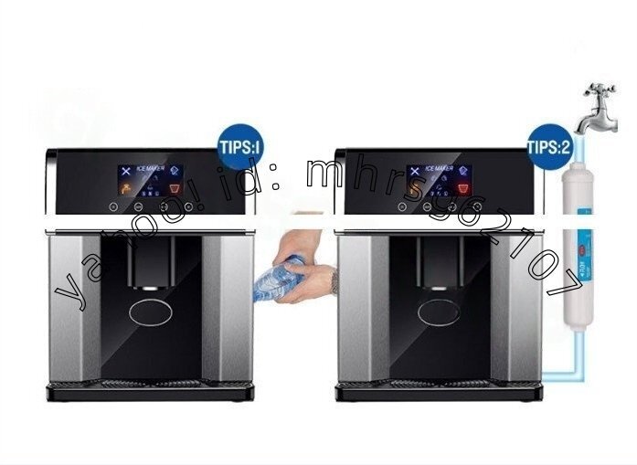 未使用品*高速制氷機(jī)100V 家庭用 業(yè)務(wù)用 LEDタッチスイッチ