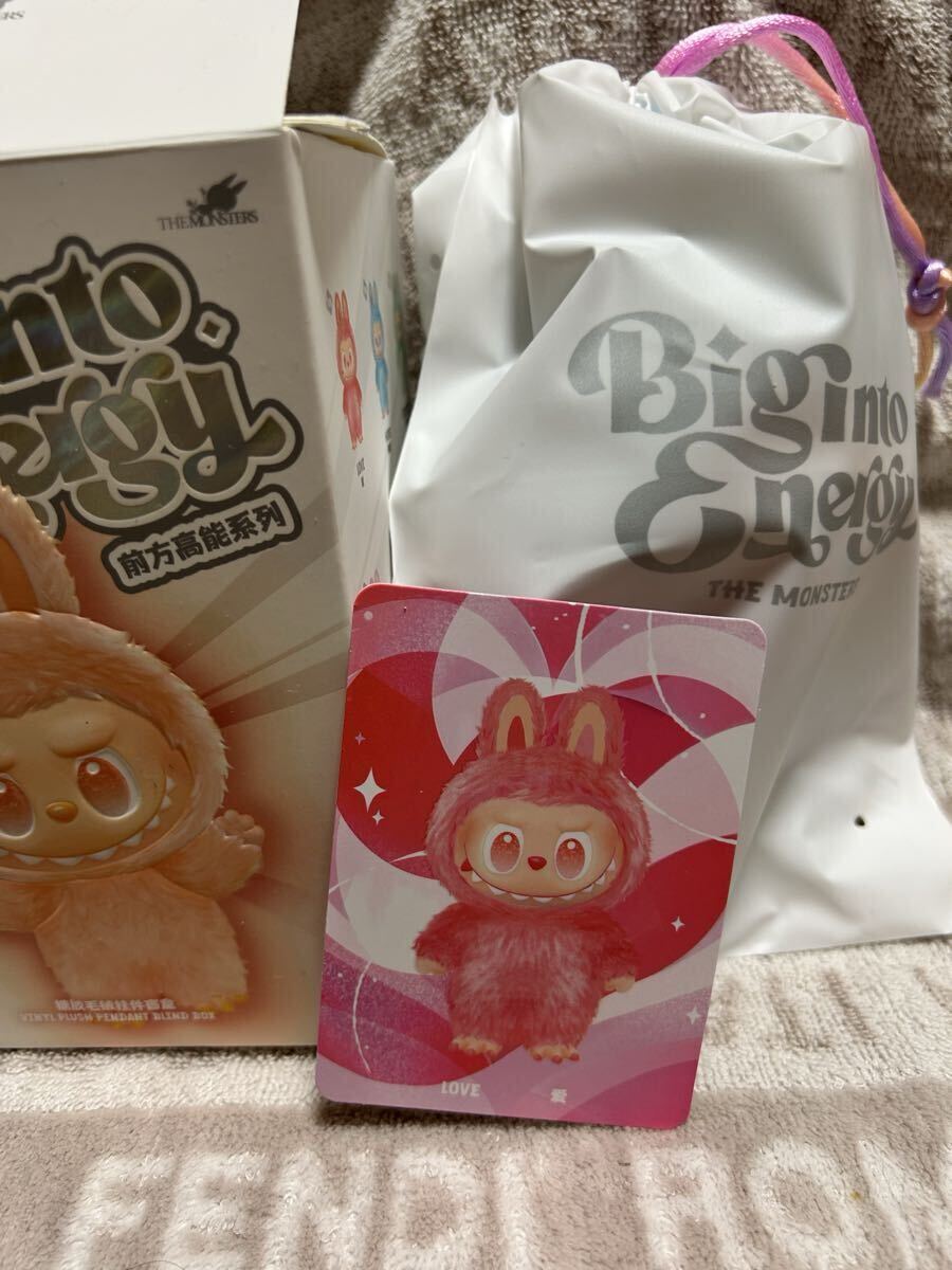 POPMART ポップマート 正規品　LABUBU ラブブ　Big into Energyシリーズ エナジーぬいぐるみペンダント　LOVE 未使用_画像2