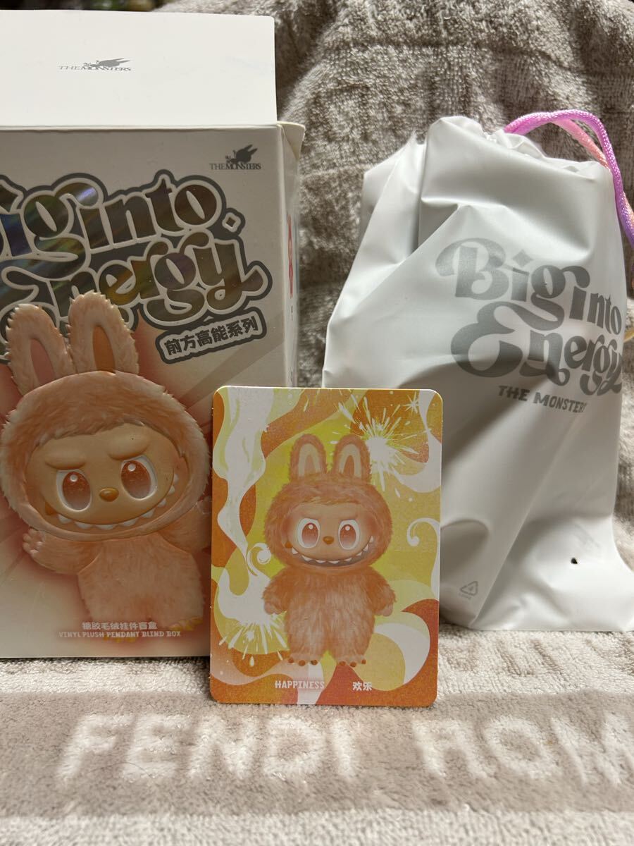 POPMART ポップマート 正規品　LABUBU ラブブ　Big into Energyシリーズ エナジーぬいぐるみペンダント　HAPPINESS 未使用_画像2