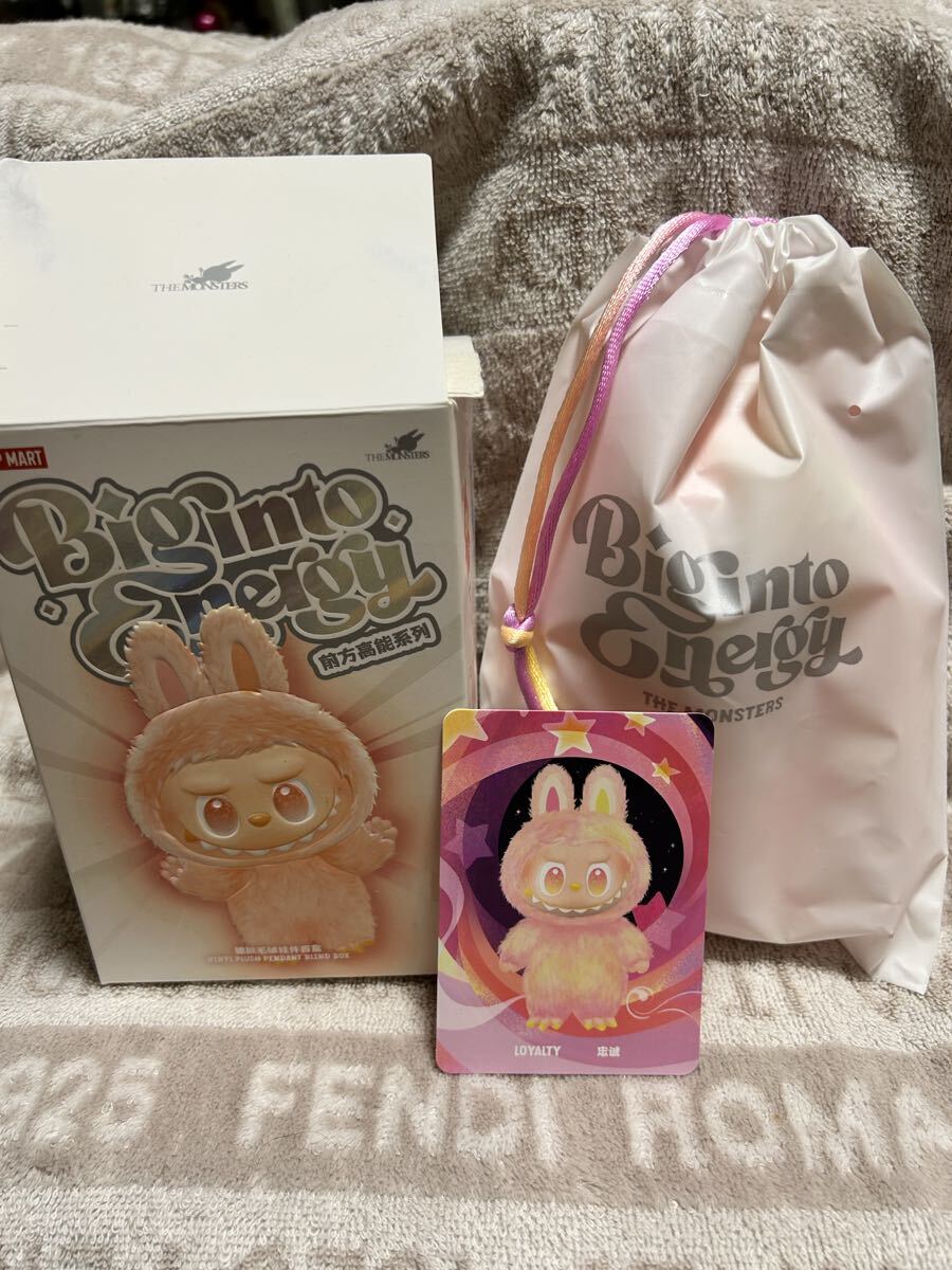POPMART ポップマート 正規品　LABUBU ラブブ　Big into Energyシリーズ エナジーぬいぐるみペンダント　LOYALTY 未使用_画像2