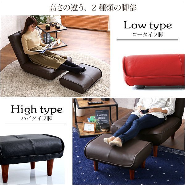 オットマン★ソファ オットマン/レザー ポケットコイル/ロータイプ サイドテーブル スツールにも/日本制 完成品/ブラック/a1