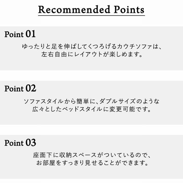 ソファ★新品/コーデュロイ生地 カウチソファベッド 3人掛け/カウチ左右入れ替え可 座面下収納部付き/グレー/a3