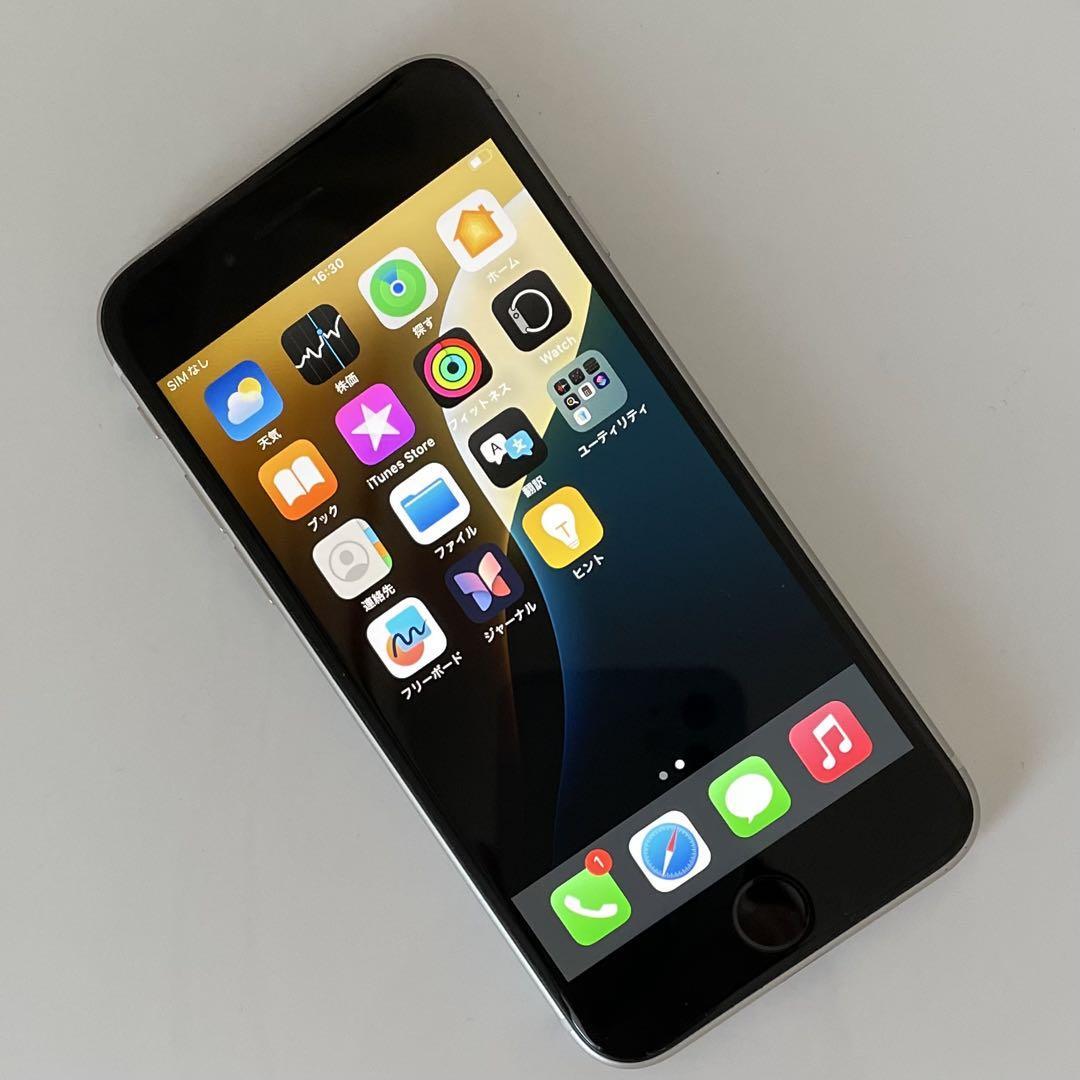 311【電池新品 100％表示】 iPhone SE3 64GB スターライト