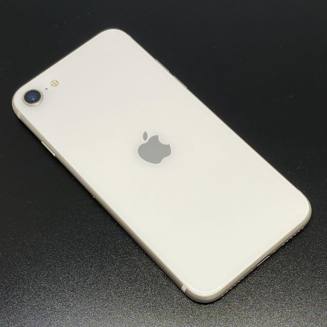 311【電池新品 100％表示】 iPhone SE3 64GB スターライト