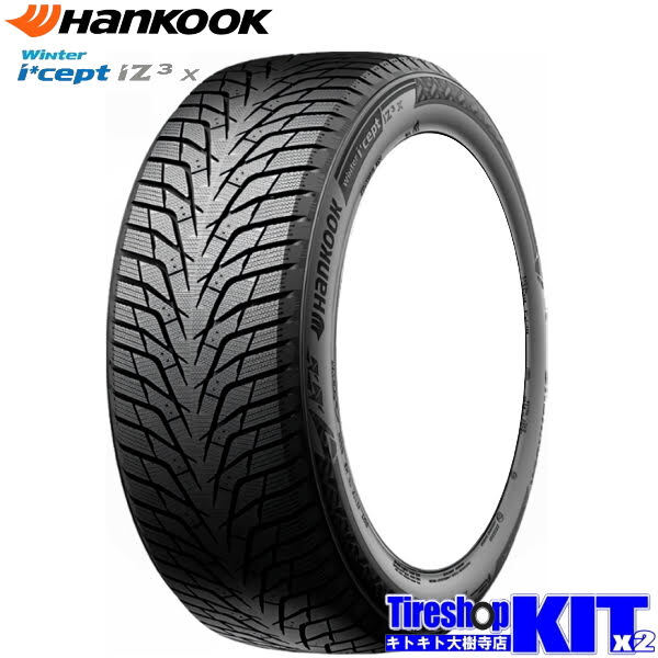 【50系 RAV4 60系 80系 ハリアー】レオニス IT ハンコック ウインターアイセプト IZ3X 225/65R17 スタッドレスタイヤホイール4本セット_画像3