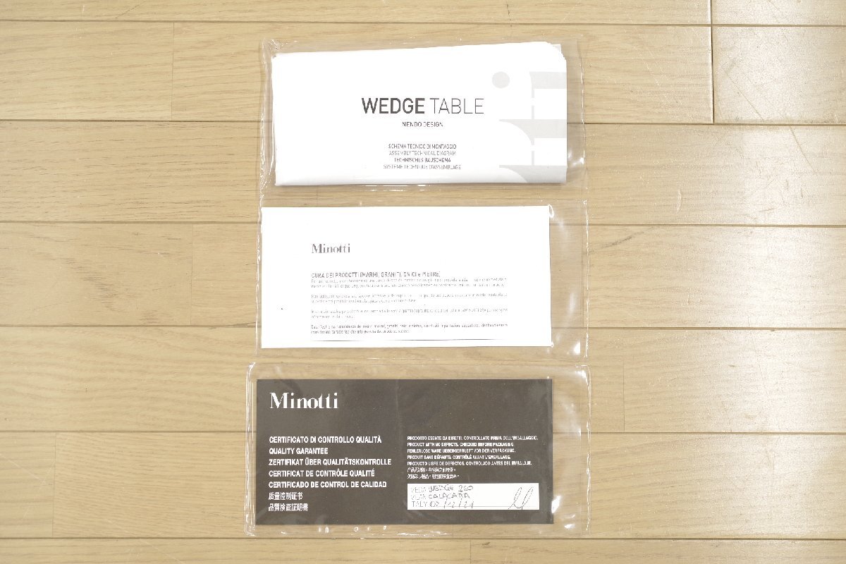 Minotti ミノッティ WEDGE ウェッジ CALACATTA MARBLE TOP カラカッタマーベル ダイニングテーブル 4～6人用 大理石天板 モダン イタリア制