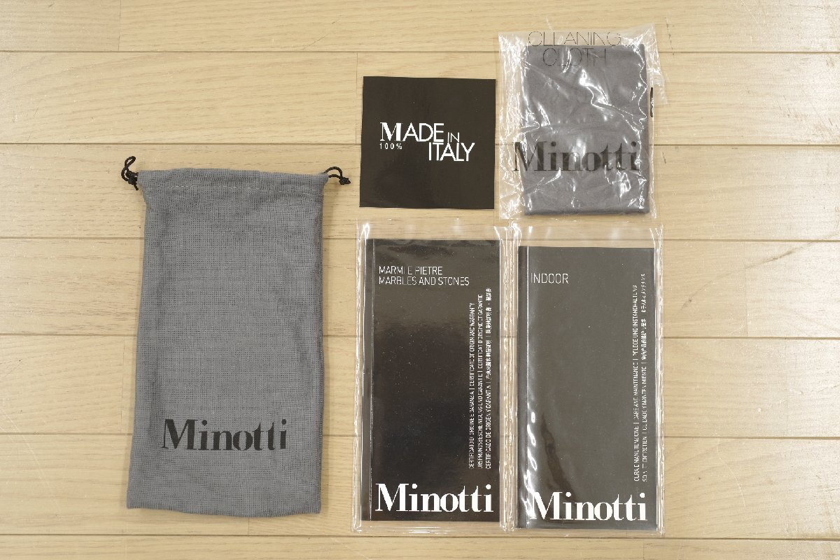 Minotti ミノッティ WEDGE ウェッジ CALACATTA MARBLE TOP カラカッタマーベル ダイニングテーブル 4～6人用 大理石天板 モダン イタリア制