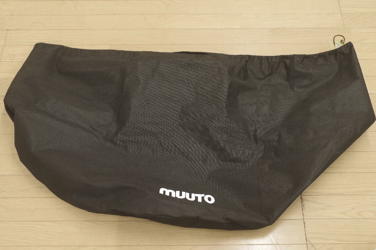 美品 MUUTO ムート UNDER THE BELL 82cm アンダーザベル グレー ペンダントライト E26 北歐 デンマーク ヤマギワ取扱 引掛シーリング A
