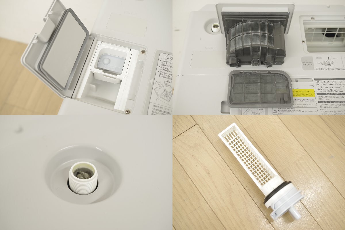 SHARP sharp барабанного типа стиральная машина ES-W111-SL стирка 11kg/ сухой 6kg 2019 год производства левый открытие серый жидкокристаллический сенсорная панель смартфон синхронизированный разборка чистка settled 