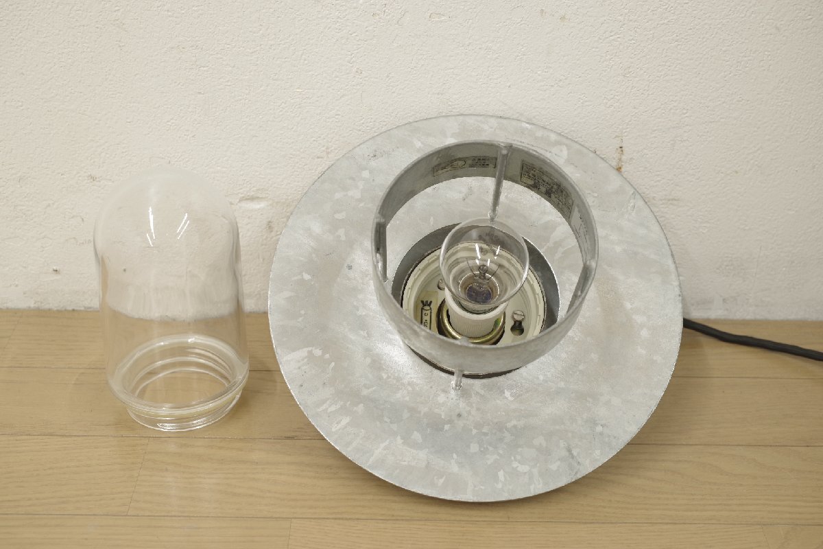 Louis Poulsen ルイスポールセン Orbiter オービター/アルバスルン ペンダントライト ランプ 照明 E26口徑 北歐 デンマーク デザイナーズ I