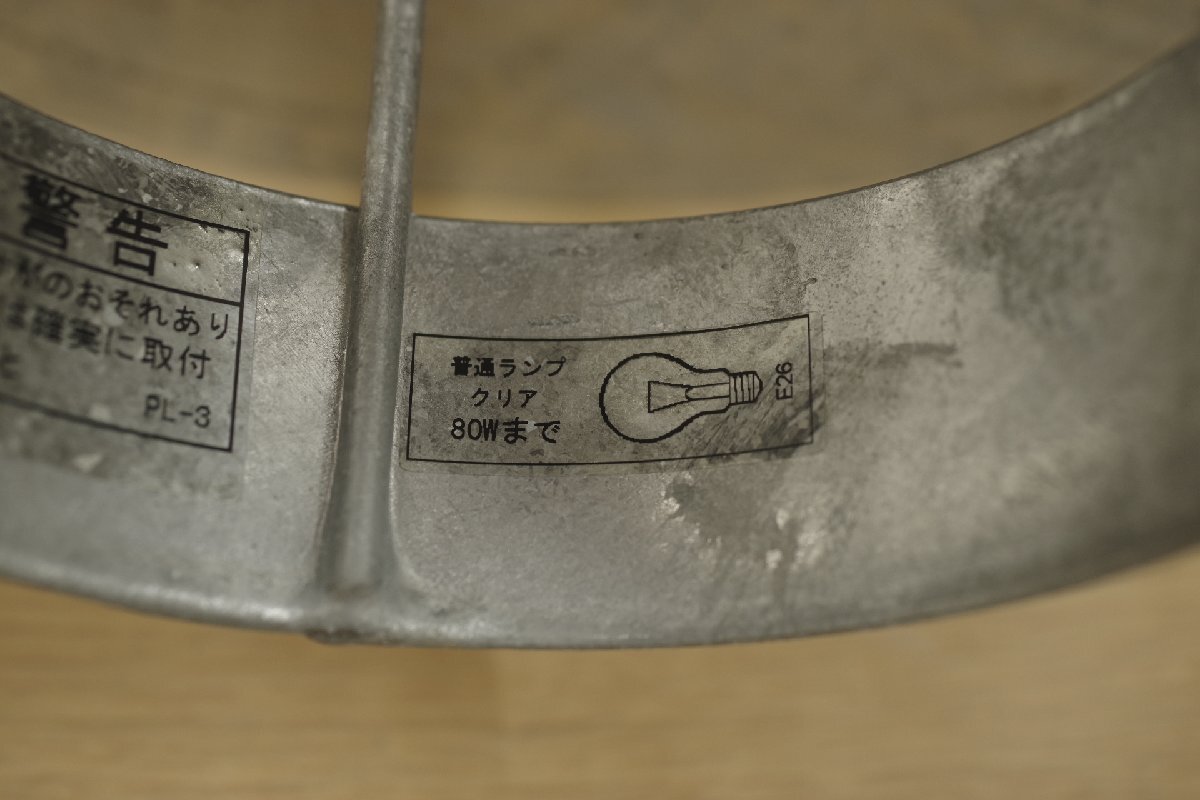 Louis Poulsen ルイスポールセン Orbiter オービター/アルバスルン ペンダントライト ランプ 照明 E26口徑 北歐 デンマーク デザイナーズ I