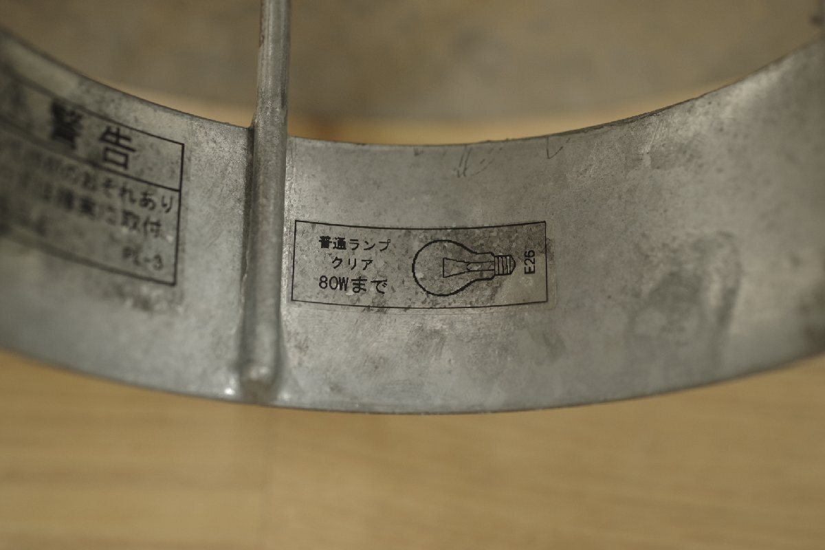 Louis Poulsen ルイスポールセン Orbiter オービター/アルバスルン ペンダントライト ランプ 照明 E26口徑 北歐 デンマーク デザイナーズ H