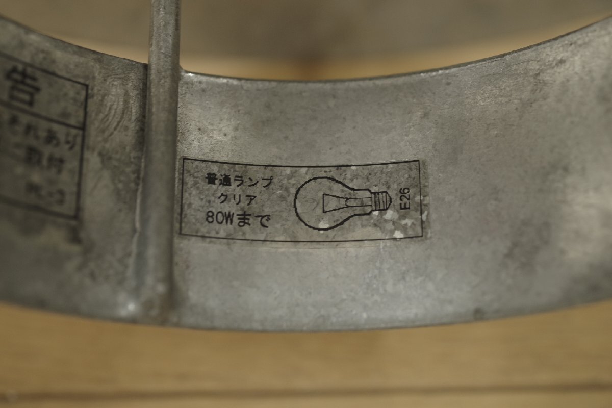 Louis Poulsen ルイスポールセン Orbiter オービター/アルバスルン ペンダントライト ランプ 照明 E26口徑 北歐 デンマーク デザイナーズ J