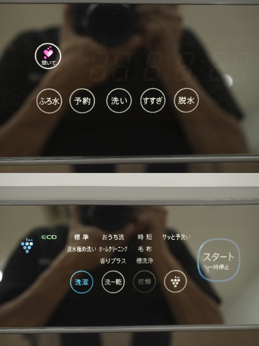 SHARP sharp барабанного типа стиральная машина ES-W111-SL стирка 11kg/ сухой 6kg 2019 год производства левый открытие серый жидкокристаллический сенсорная панель смартфон синхронизированный разборка чистка settled 