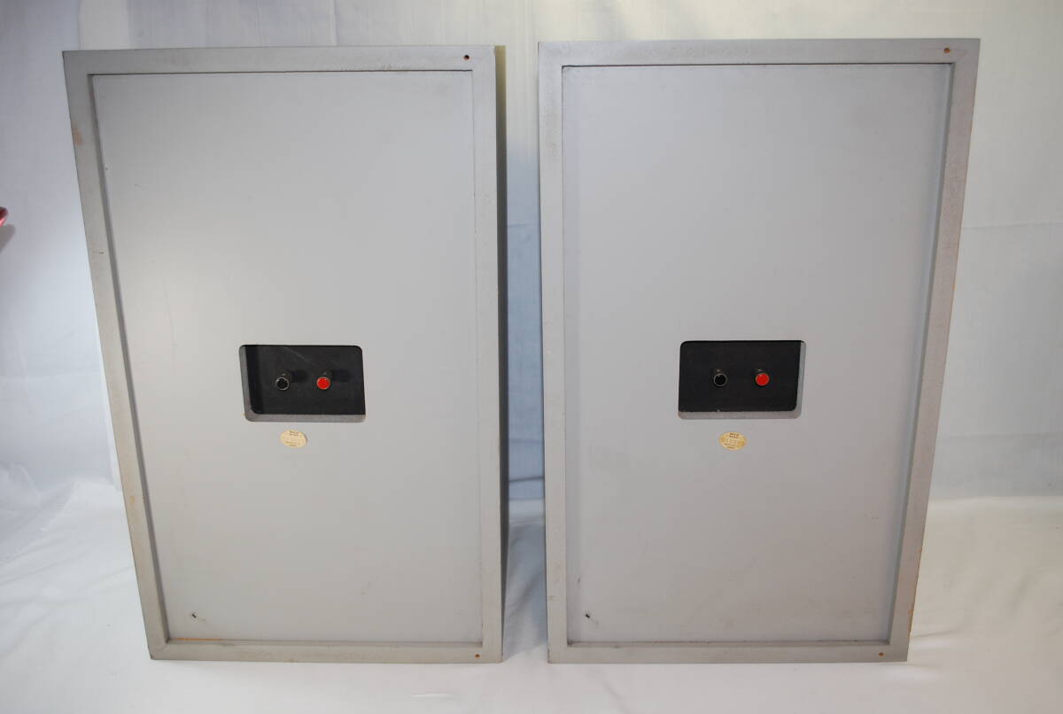 C74◇JBL◇4311B◇スピーカー◇エンクロージャー◇左右ペア◇送料3000円◇